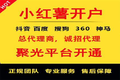 SEM运营公司案例分享：提升点击率技巧